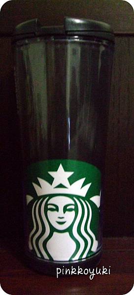 New logo tumbler.jpg