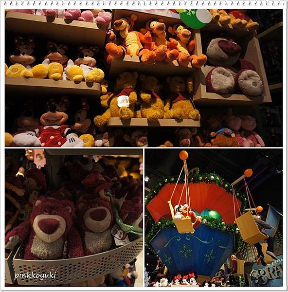 Disney shop