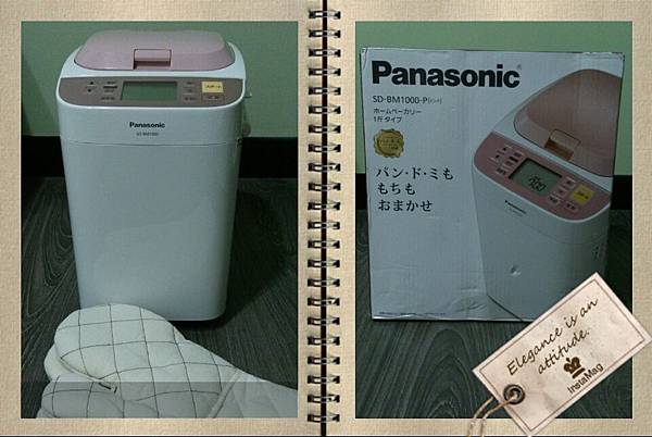 5-26 Panasonic SD BM1000