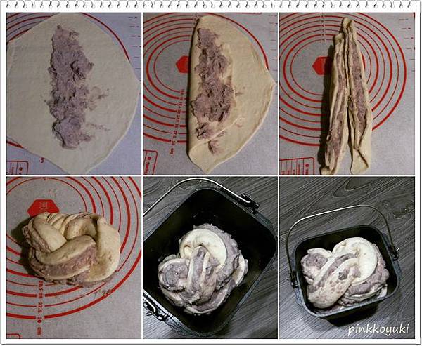 7-5 芋泥辮子吐司