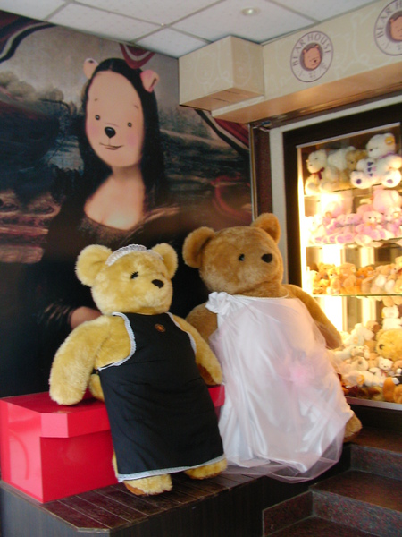 SANY4262-可愛的小熊的店.JPG
