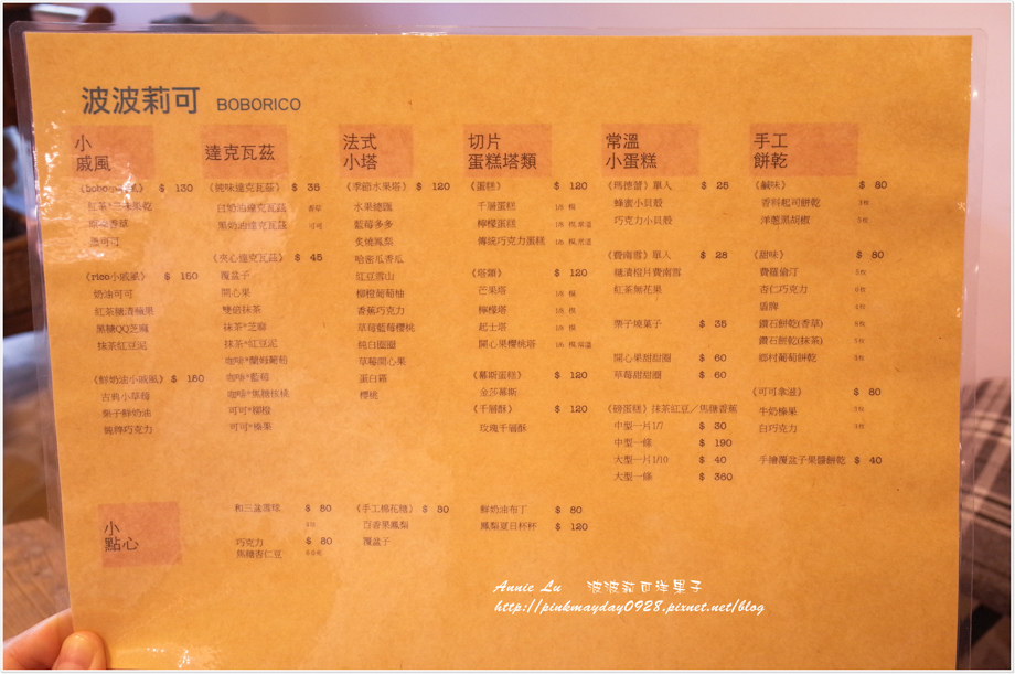 R0027948 - 複製.jpg