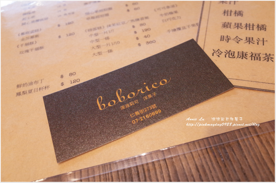 R0027951 - 複製.jpg