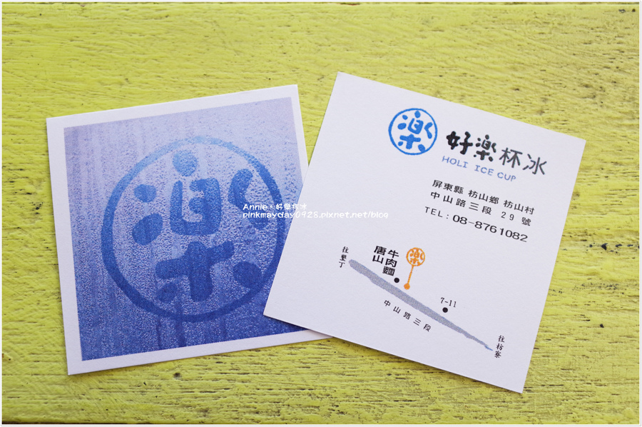 R0032256 - 複製.jpg