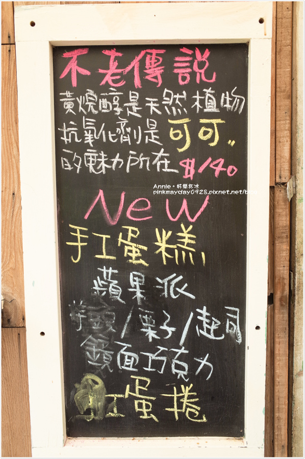 R0032259 - 複製.jpg