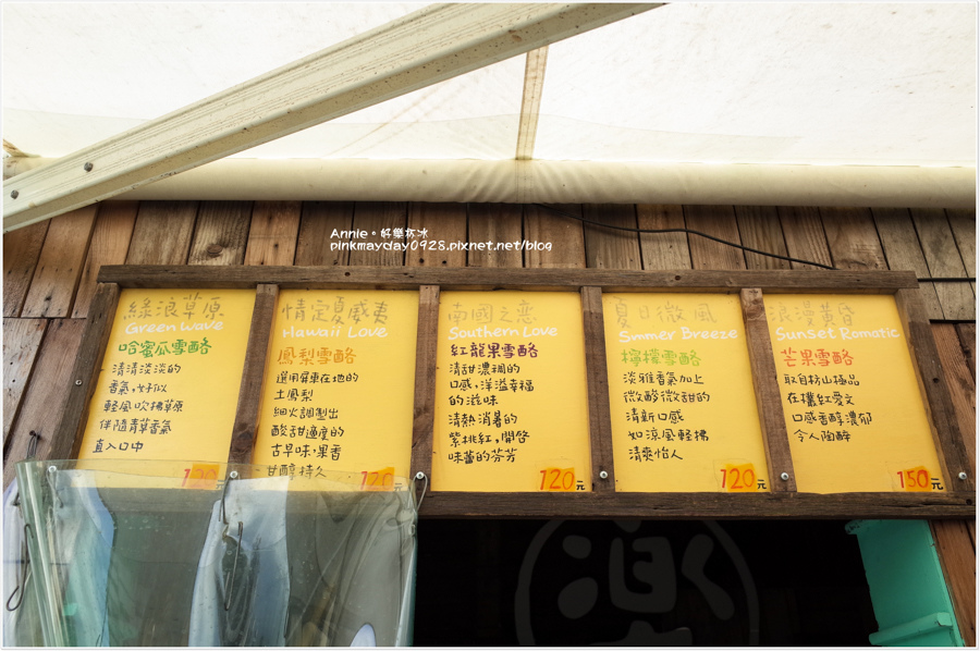 R0032261 - 複製.jpg