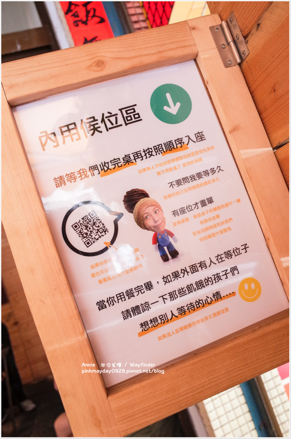 R0039133.jpg R0039133.jpg