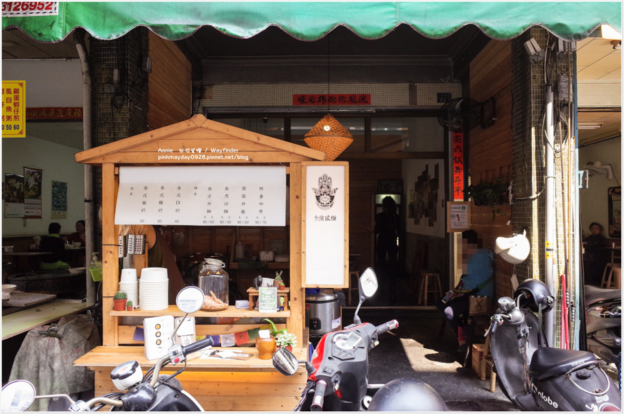 R0039195.jpg R0039195.jpg