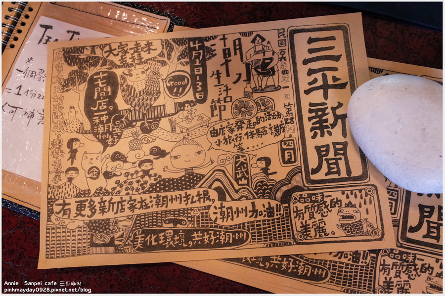 R0000026.jpg R0000026.jpg