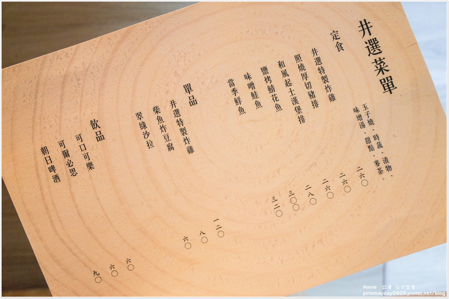 R0013962.jpg R0013962.jpg