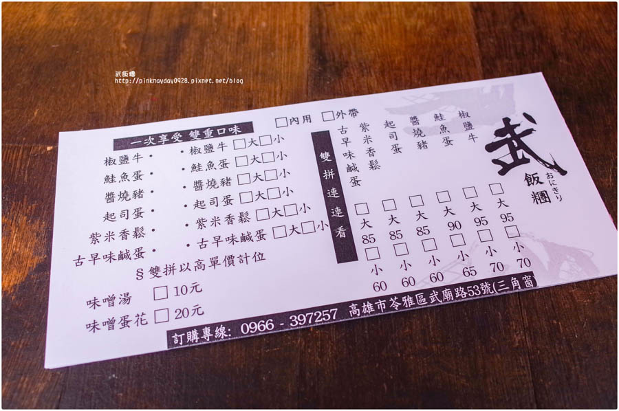 R0014012.jpg R0014012.jpg