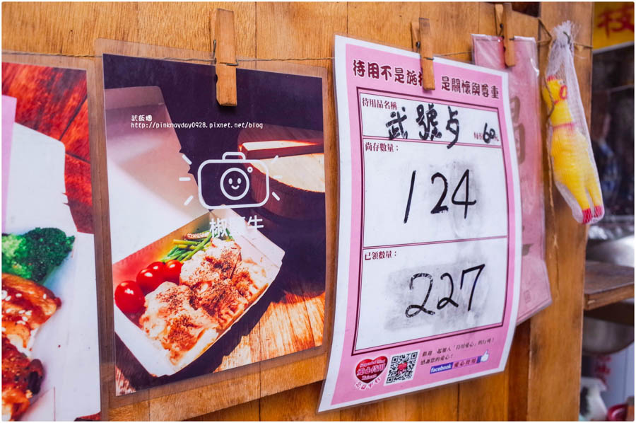 R0014013.jpg R0014013.jpg