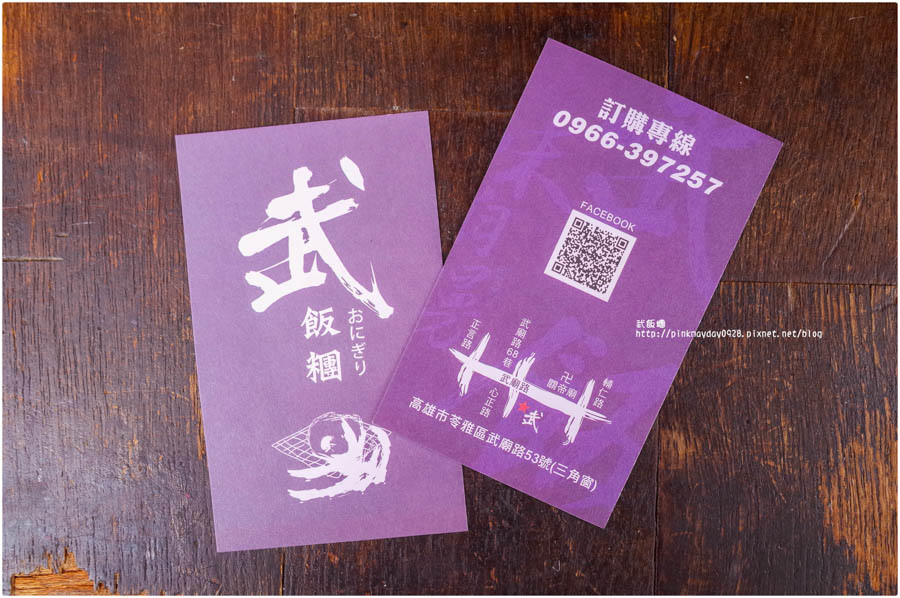 R0014014.jpg R0014014.jpg