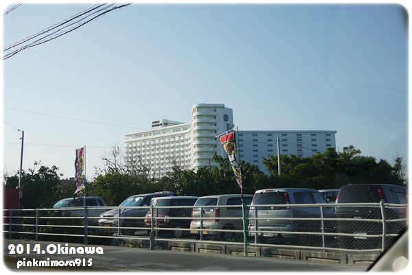 殘波岬飯店