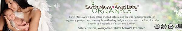 in.iherb.com_Earth-Mama-Angel-Baby.jpg