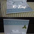 紙雕。Christmas card