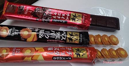 20140708_120237.jpg 20140708_120237.jpg