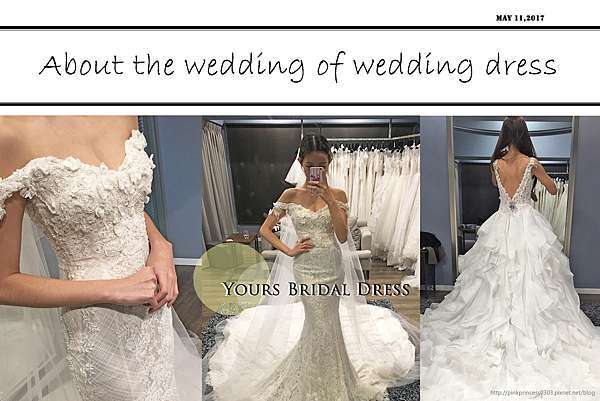 white gold dress illusion