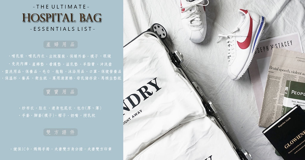 1200x628_fb封面(懷孕).jpg 1200x628_fb封面(懷孕).jpg