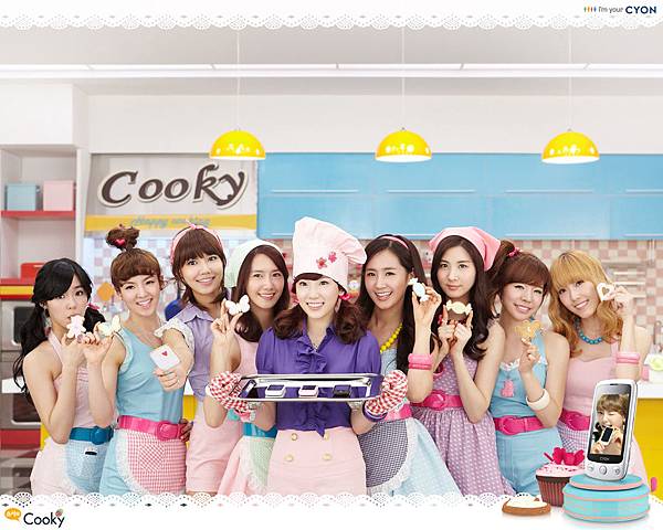 COOKY SNSD.jpg