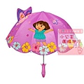 Dora造型雨傘.jpg