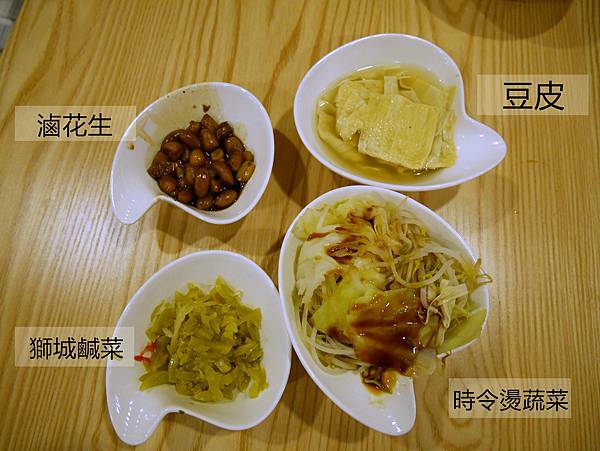 正宗獅城肉骨茶 新加坡美食 新竹 肉骨茶