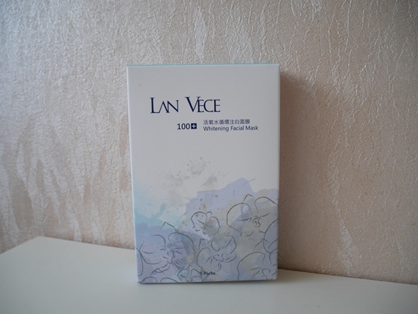 LAN VECE 蝴蝶蘭 蘭萃