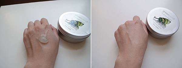 greenland 複活精粹 去角質凝膠