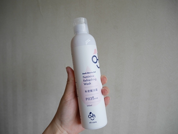 oh care 歐克威爾 抑菌專家 私密肌 私密保養 私密噴霧