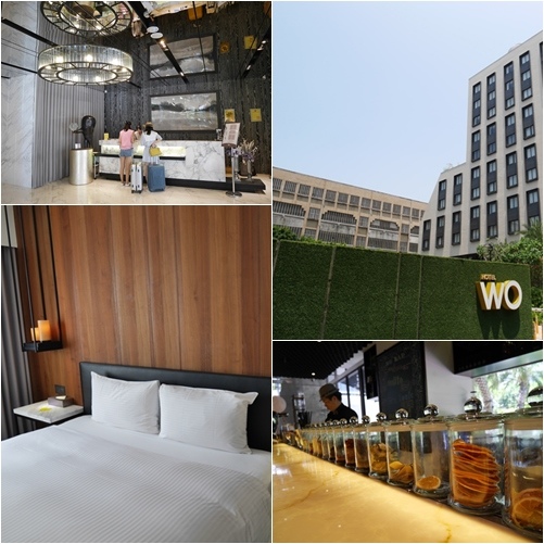 Hotel Wo 窩飯店 高雄住宿 前金區 旅店