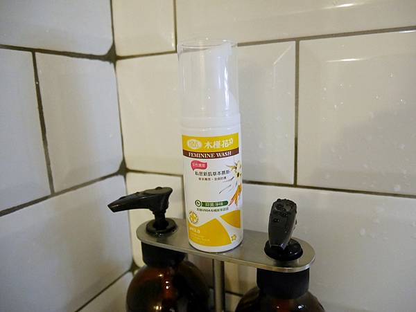 HIBIS 木槿花私密新肌草本幕斯 私密處