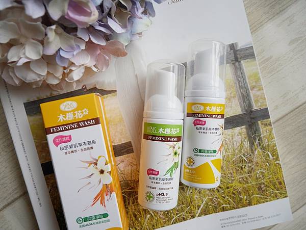 HIBIS 木槿花私密新肌草本幕斯 私密處