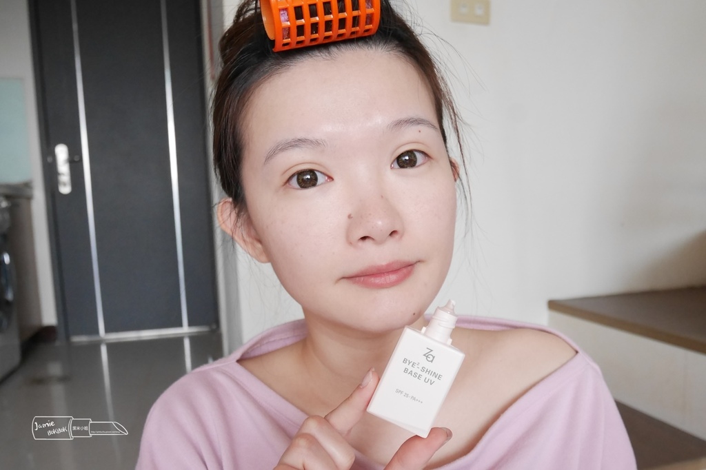Za 油光掰掰 妆前乳 清透妆前乳 开架妆前乳推荐