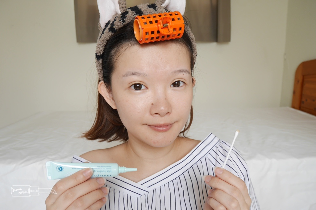 innisfree 香榧斗荳调理修护水凝霜 斗荳调理精华 白无瑕柑C橘晚安冻膜 居家香颂