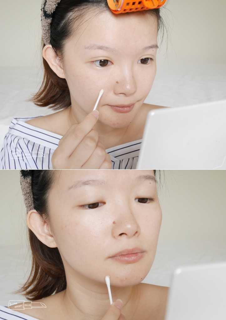 innisfree 香榧斗荳调理修护水凝霜 斗荳调理精华 白无瑕柑C橘晚安冻膜 居家香颂