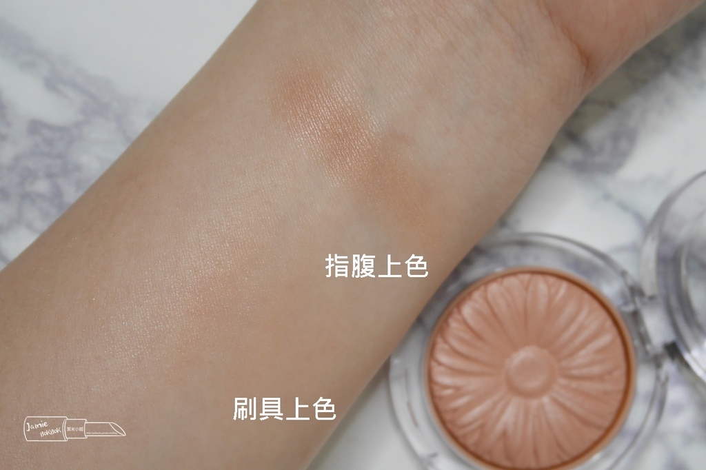 倩碧小花 小花腮红 土色腮红 NUDE POP 