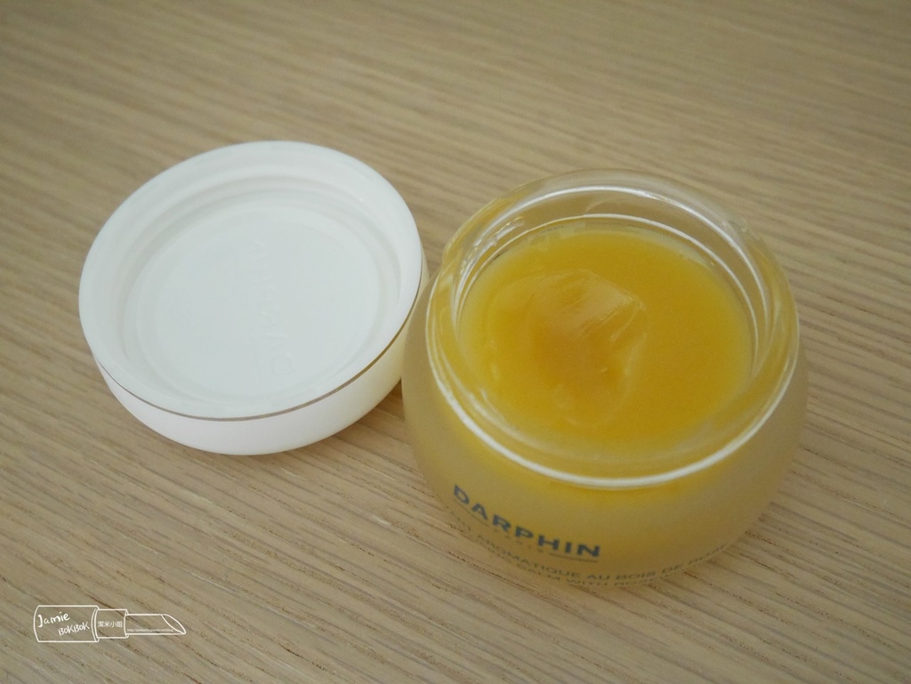 DARPHIN 花梨木按摩洁面膏 敏感肌 膏状精露