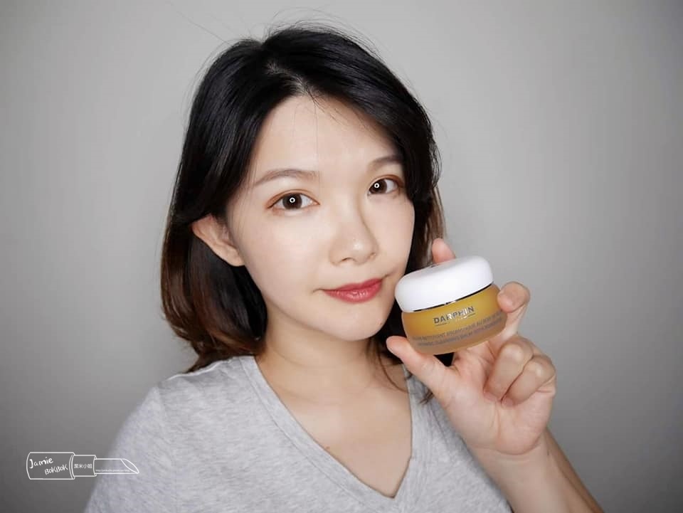 DARPHIN 花梨木按摩洁面膏 敏感肌 膏状精露