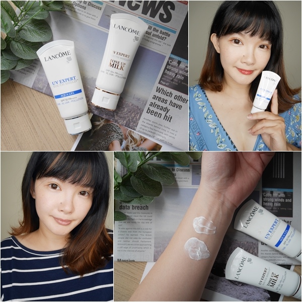 超轻盈UV水凝露 超轻盈UV提亮素颜霜 LANCOME