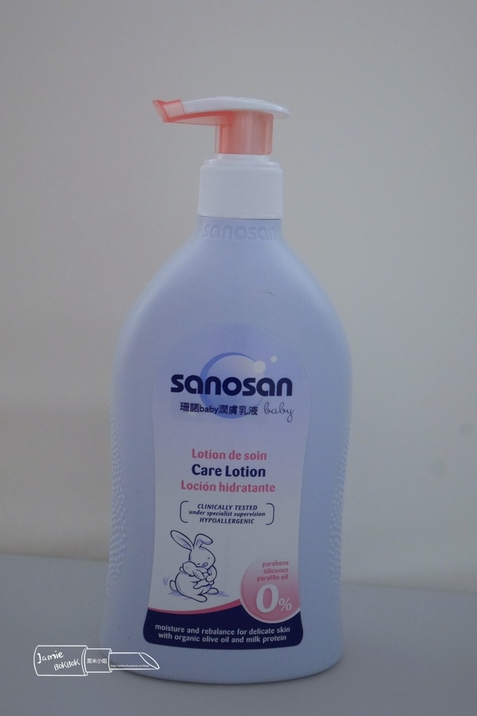 SANOSAN珊诺 水解乳蛋白 天然植萃黄金橄榄果油
