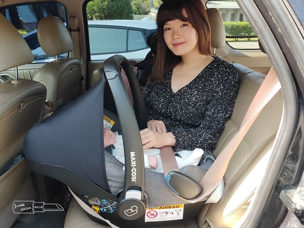 MAXI-COSI 新生兒提籃 汽車安全座椅 提籃汽座推薦 新生兒汽座.jpg