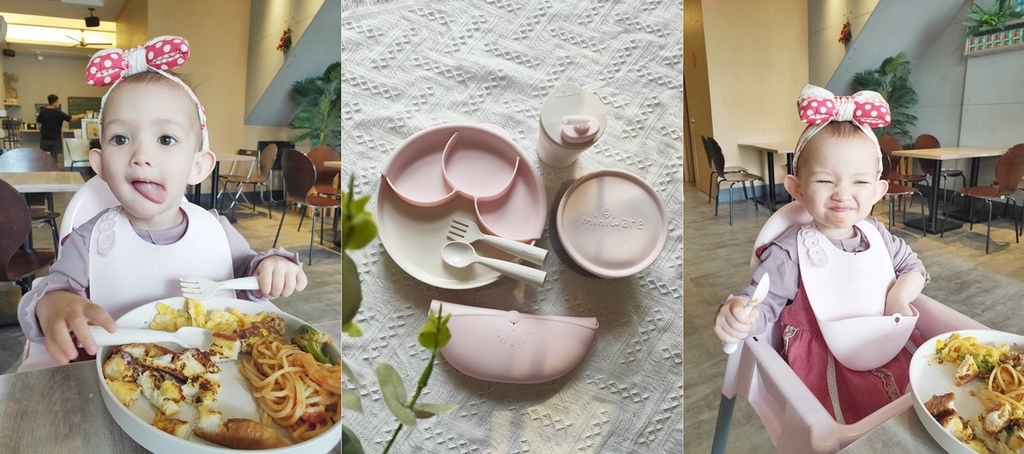 ​miniware 儿童无毒 美型餐具.jpg