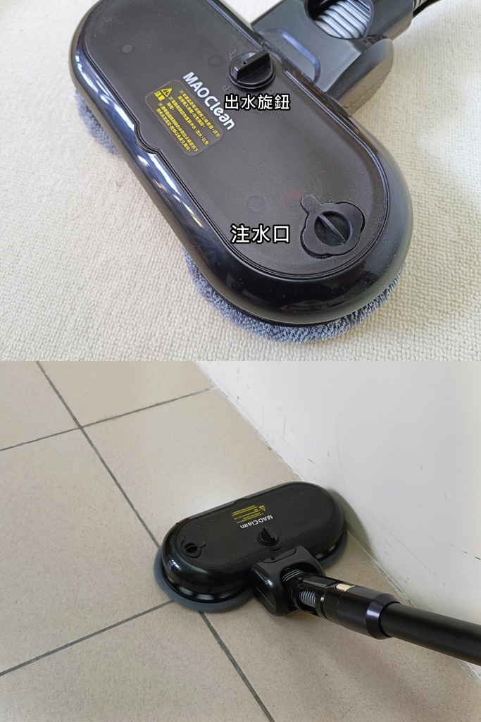 无线吸尘器推荐 吸拖一体 吸拖机 无线吸尘器.jpg