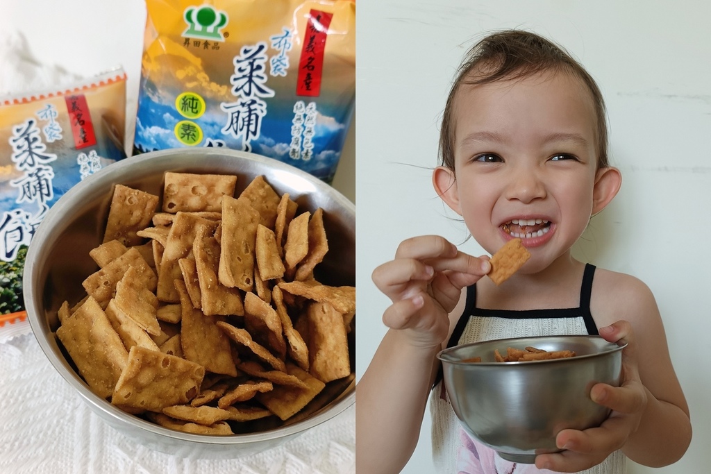 團購美食 辦公室零食 古早味麥芽餅 昇田食品.jpg