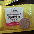 DSC02608.JPG
