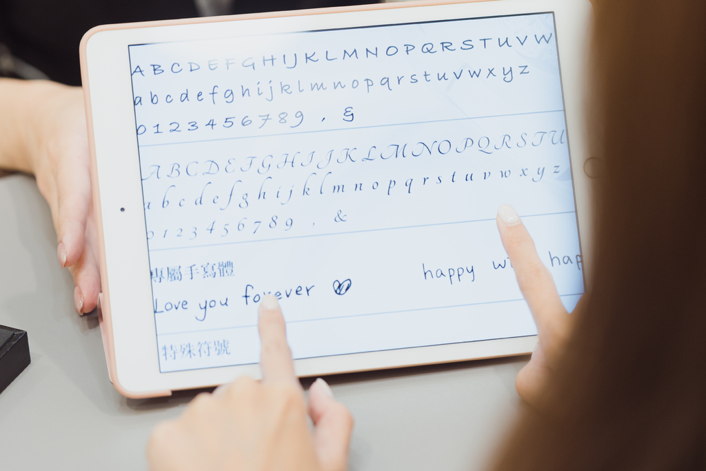 L’AMOUR JEWELRY _ 0190.jpg