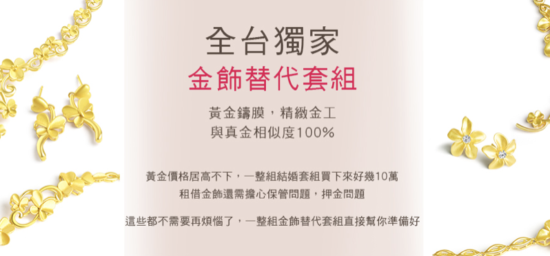 螢幕快照 2023-01-19 上午10.08.24.png