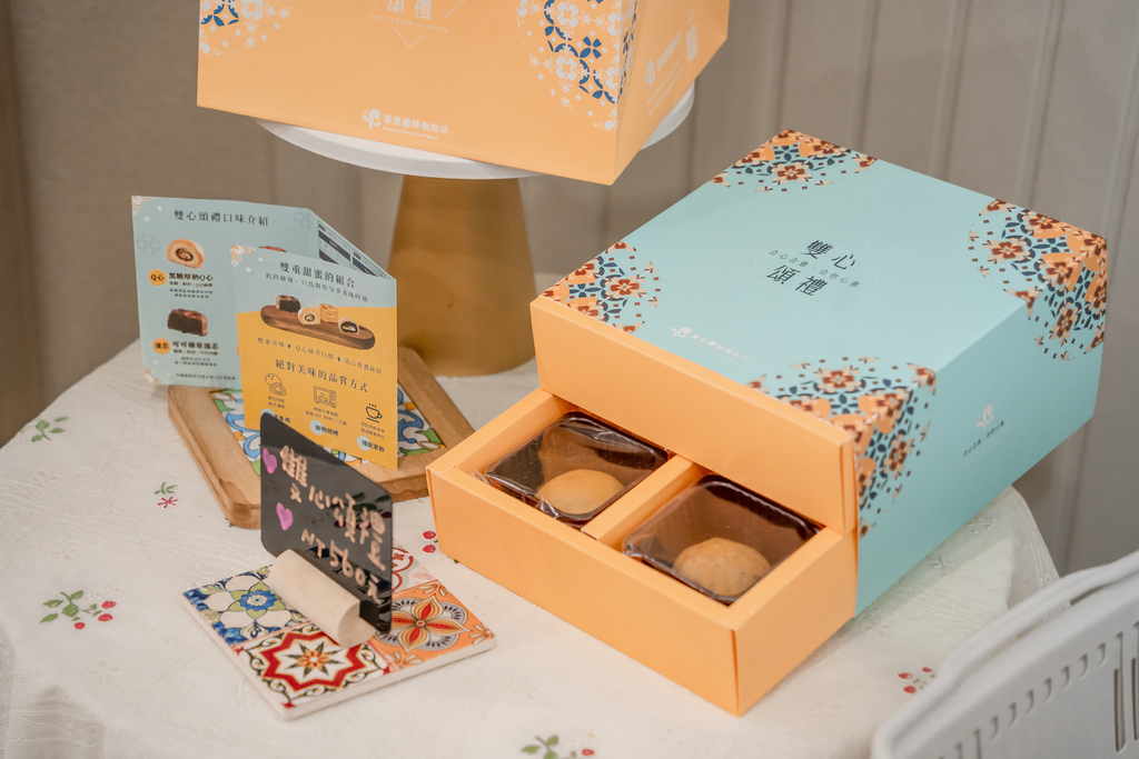 喜餅試吃｜蒙恩聽障烘焙坊｜用烘焙傳遞幸福，讓你的喜訊更有意義