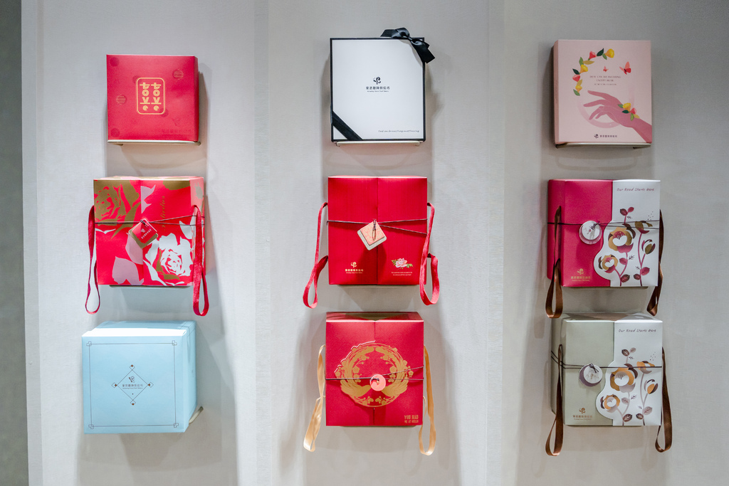 喜餅試吃｜蒙恩聽障烘焙坊｜用烘焙傳遞幸福，讓你的喜訊更有意義