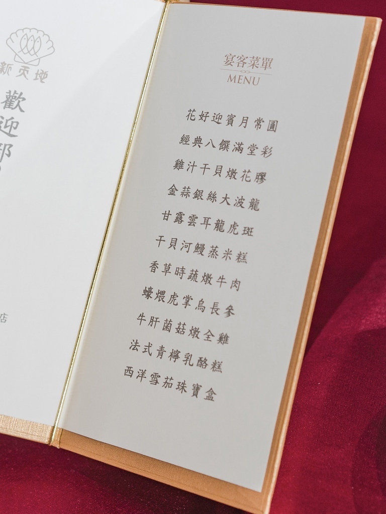 DSC09302.jpg